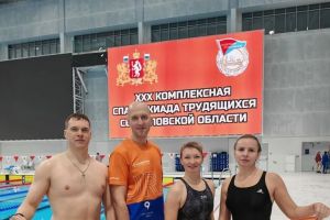 Подробнее...