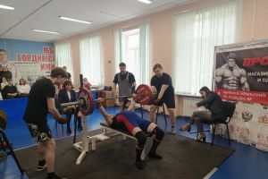 Подробнее...