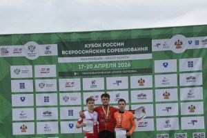 Подробнее...