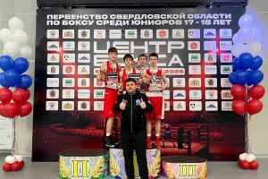 Подробнее...