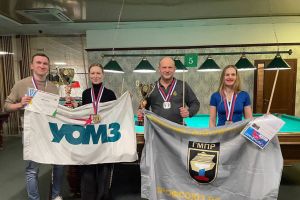 Подробнее...