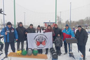 Подробнее...