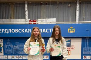 Подробнее...