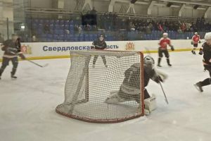 Подробнее...