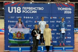 Подробнее...