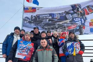 Подробнее...