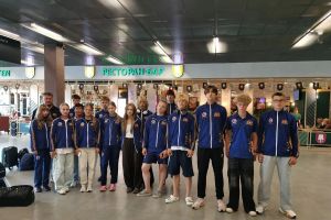 Подробнее...