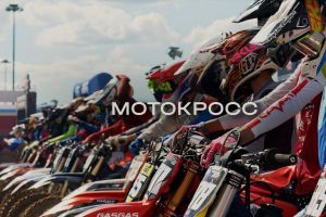 Подробнее...