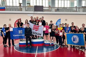 Подробнее...