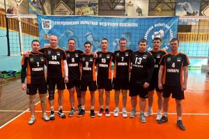 Подробнее...