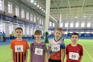 Подробнее...