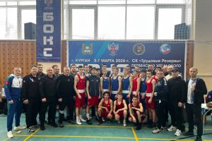 Подробнее...