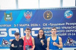 Подробнее...