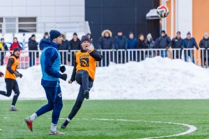 Подробнее...