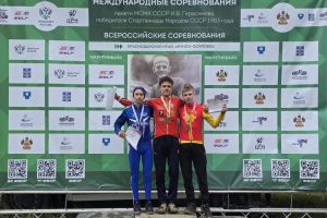 Подробнее...