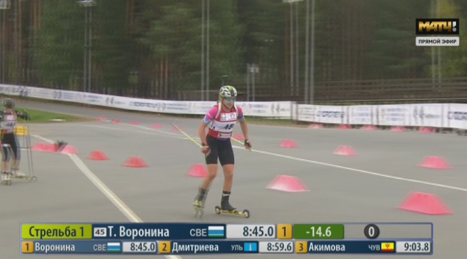 19 сентября, чемпионат России по летнему биатлону. Тамара Воронина — лидер после первого этапа