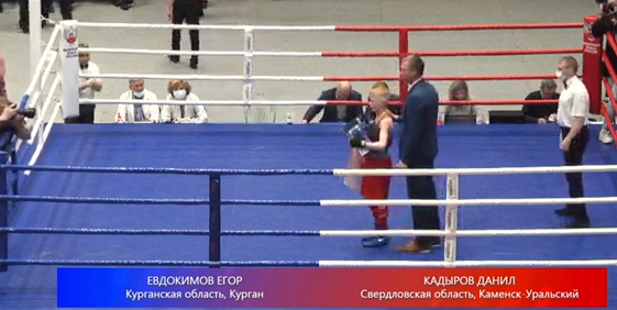 Данил Кадыров получил свою золотую медаль