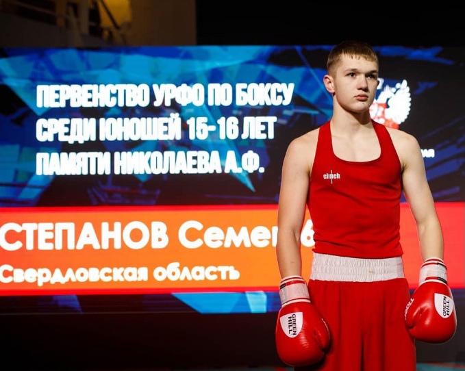 Семен Степанов стал призером юношеских игр стран СНГ