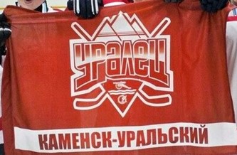 "Уралец" доказал, что играть в хоккей надо честно.
