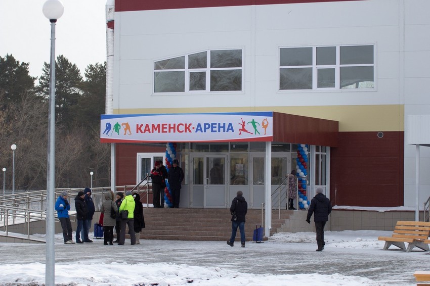 Свой крытый каток может появиться и в Красногорском районе Каменска.