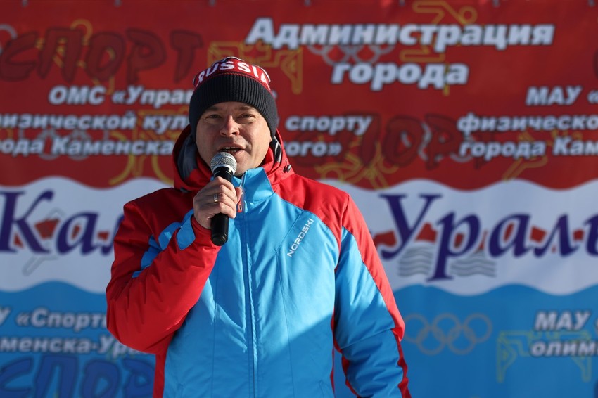 Глава города Алексей Герасимов приветствует участников Спартакиады