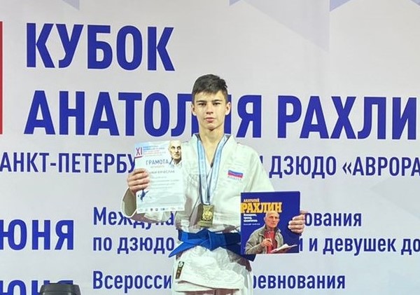 Вячеслав Сапунжи, бронзовый призер Кубка Анатолия Рахлина