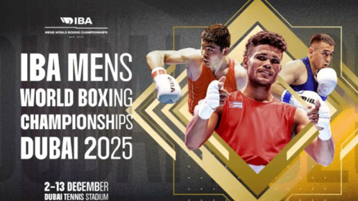 Ольга Шумкова: «Выход на ринг с флагом и гимном придаст сил нашим боксерам»