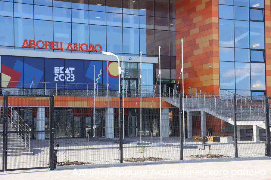 Сильнейшие молодые дзюдоисты страны приедут в Екатеринбург