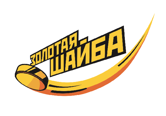 «Уралец» уверенно стартовал в домашнем финале