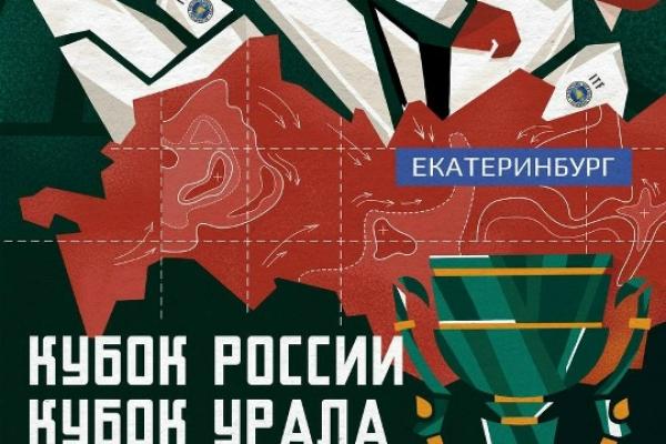 Павел Гиматов: «Нас ждут 2 дня горячих поединков»