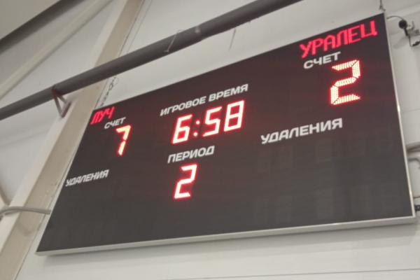 Действующий чемпион начал с поражения