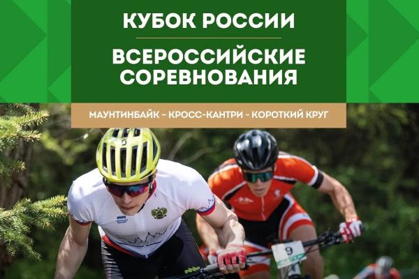 Даниил Осипов продолжает коллекционировать победы