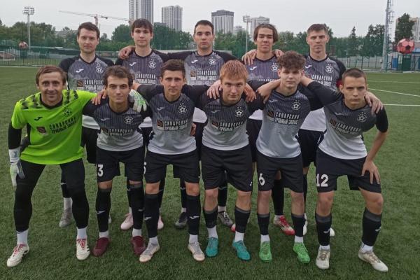 Кубкового Каменского дерби не будет
