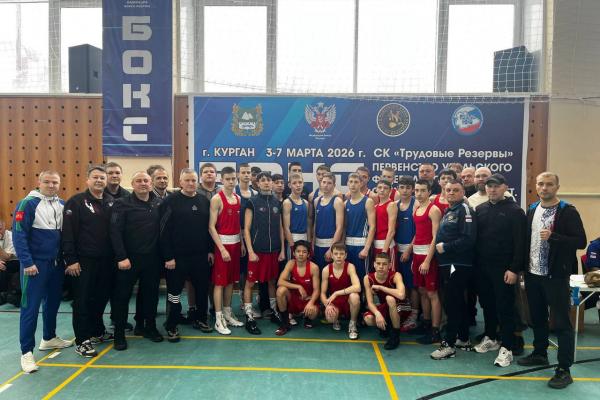 Не наш день в Кургане