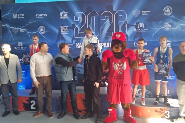 «Витязи Урала» определили лучших в Центре «Витязь»