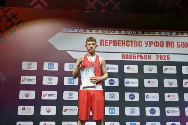 Александр Белых едет на Спартакиаду