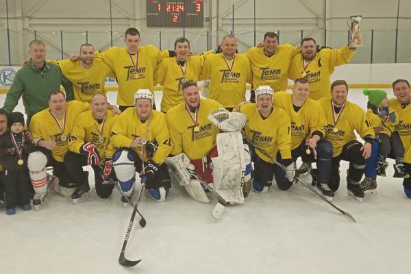 «Темп» забрал титул