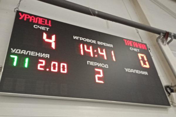 Две победы «Уральца»