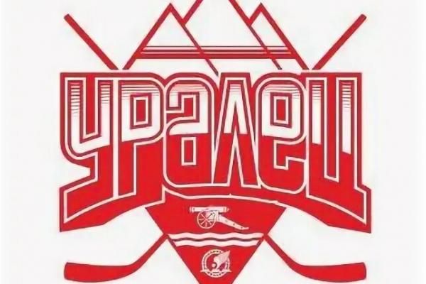 Неудачи «Уральца»