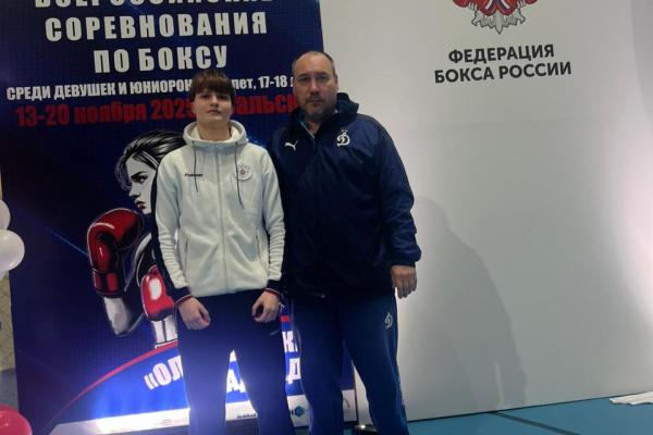 Очередной медальный успех Златы Коноваловой