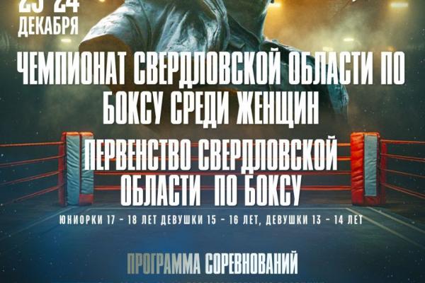 Все флаги в гости к нам