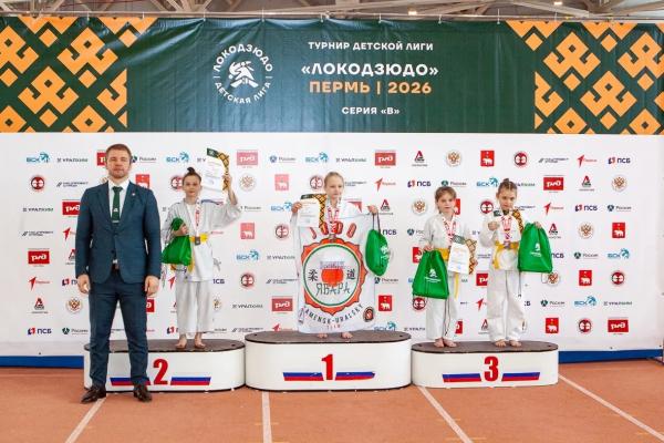 Успехи на татами