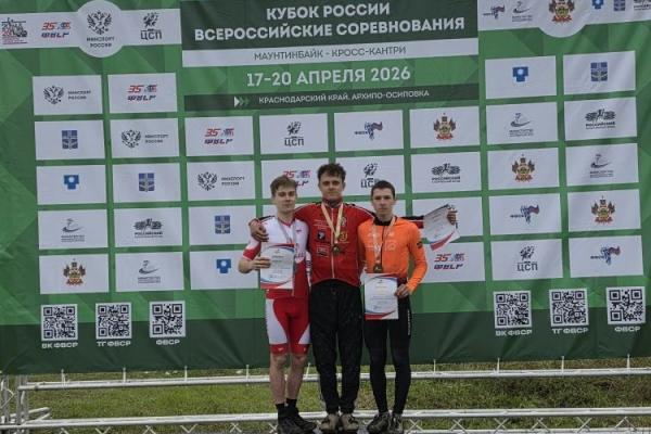 Очередной триумф