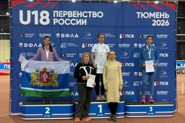 Легкоатлеты соревновались в Тюмени