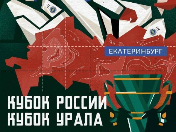 Павел Гиматов: «Нас ждут 2 дня горячих поединков»