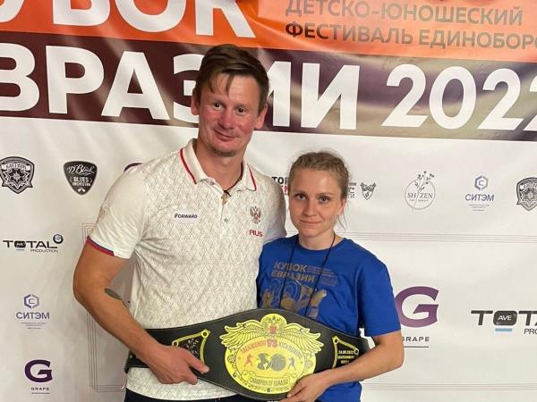 Ольга Грибанова из Каменска-Уральского стала победительницей фестиваля единоборств Кубок Евразии