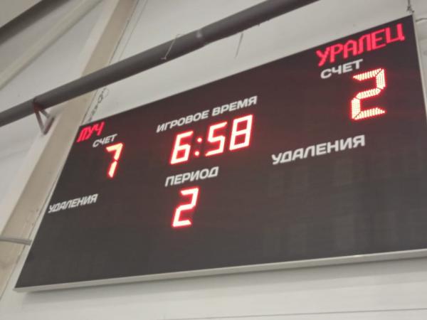 Действующий чемпион начал с поражения