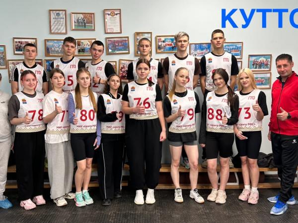 Студенты города определили лучших в комплексе ГТО