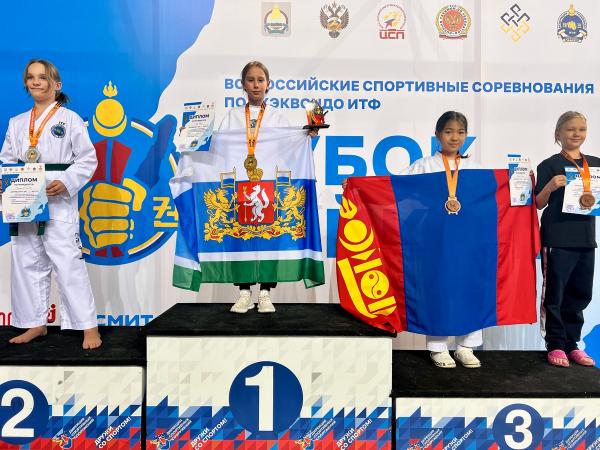 В Улан-Удэ прошли Всероссийские соревнования по тхэквондо ИТФ
