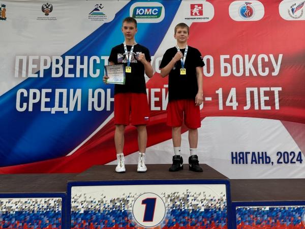Каменские спортсмены успешно выступили на первенстве Уральского федерального округа по боксу